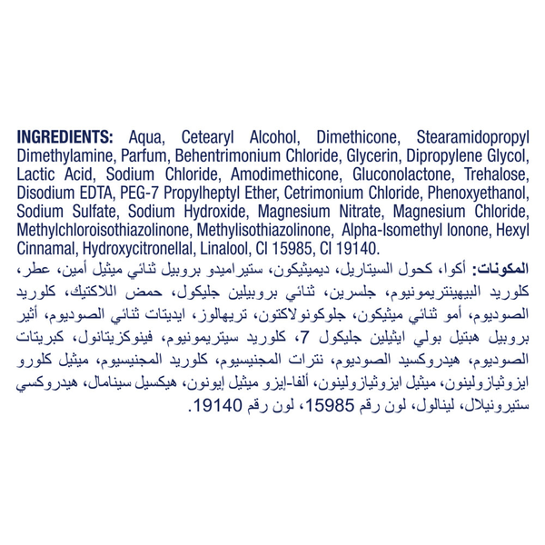 Carousel Main Image 3