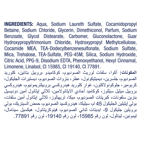 Carousel Main Image 3