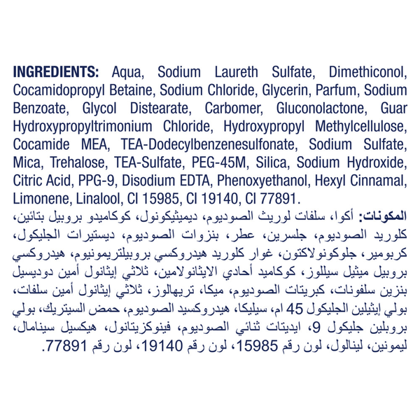 Carousel Main Image 3