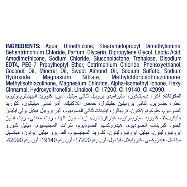 Carousel Main Image 3