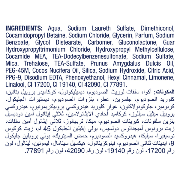 Carousel Main Image 3