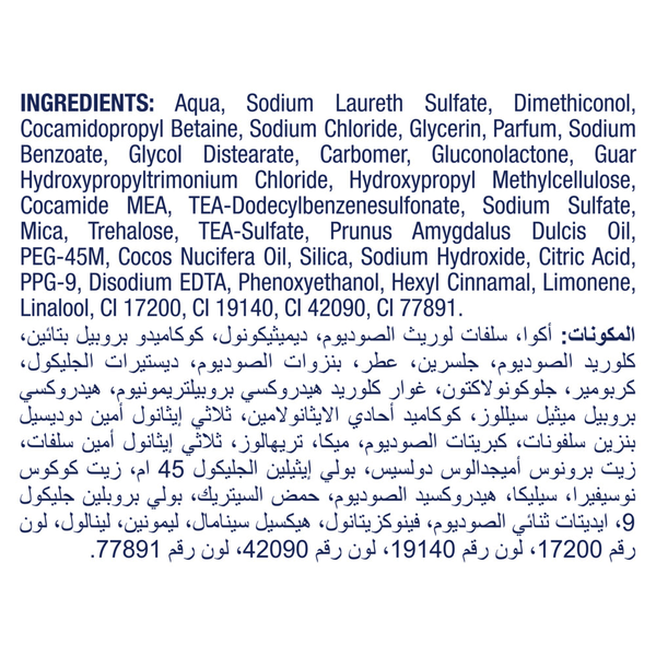 Carousel Main Image 3