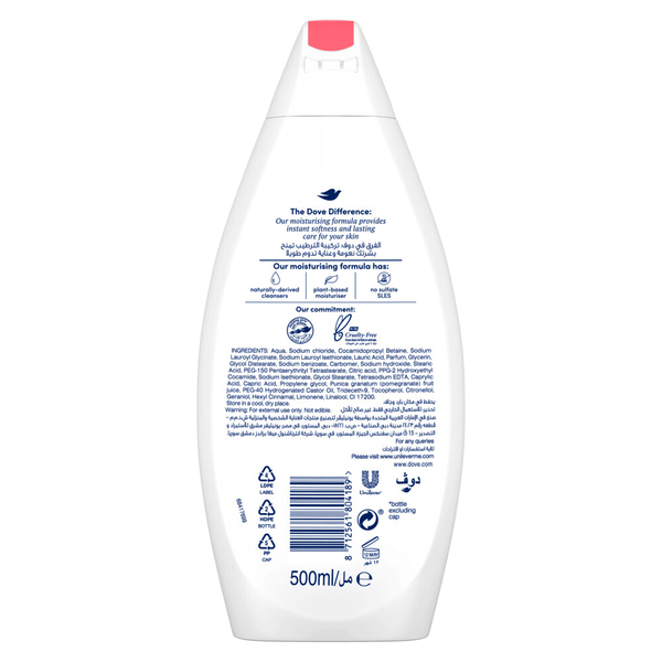 Carousel Main Image 2