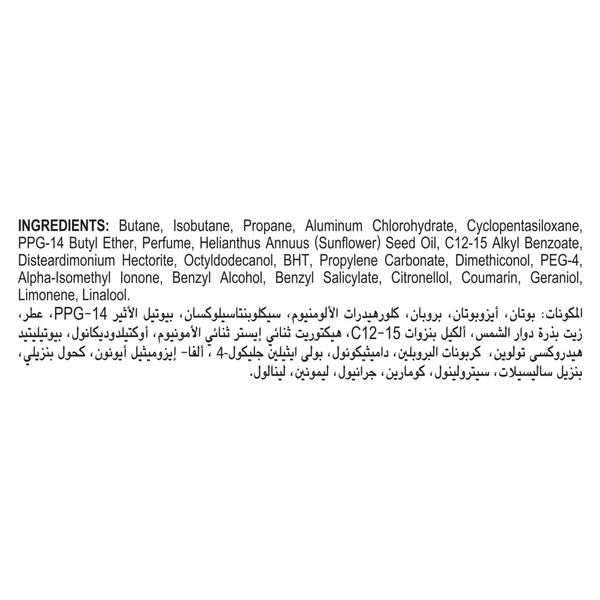 Carousel Main Image 3