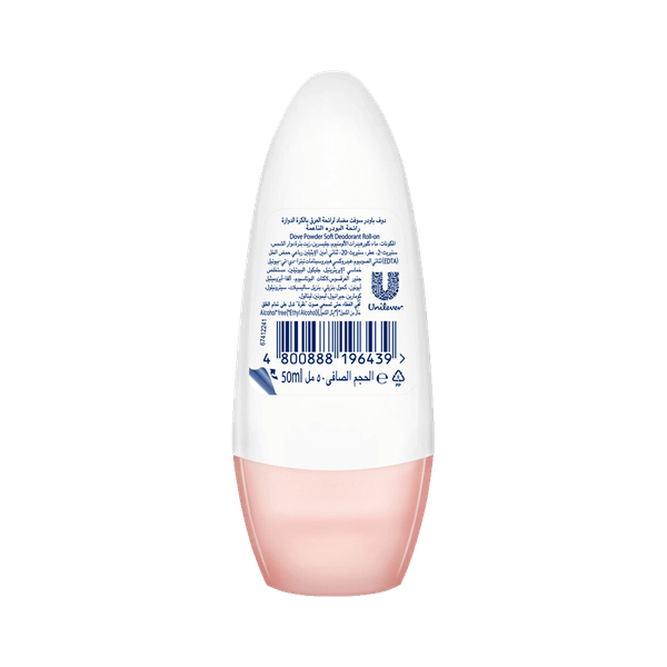 Carousel Main Image 2