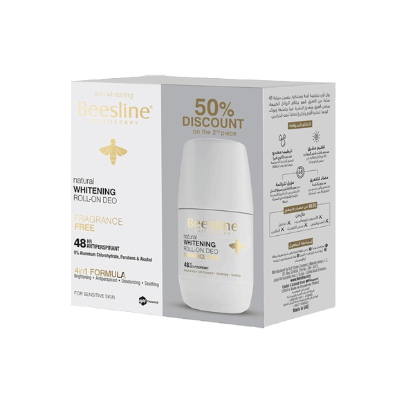 Carousel Main Image 3