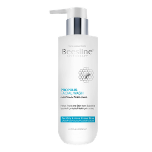 غسول الوجه بصمغ النحل من بيزلين