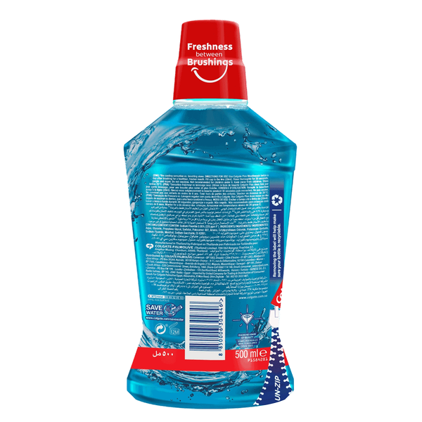 Carousel Main Image 2