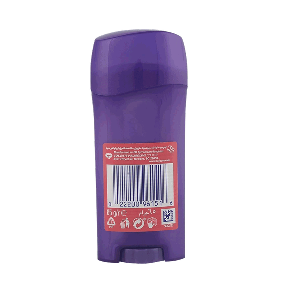 Carousel Main Image 2