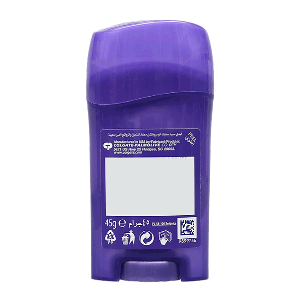 Carousel Main Image 2