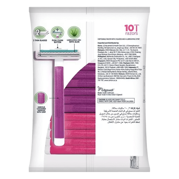 Carousel Main Image 2