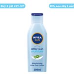 Nivea After Sun Moisture Lotion