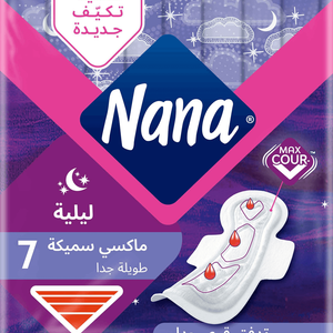 Nana Maxi Goodnight Wings Sanitary Pads