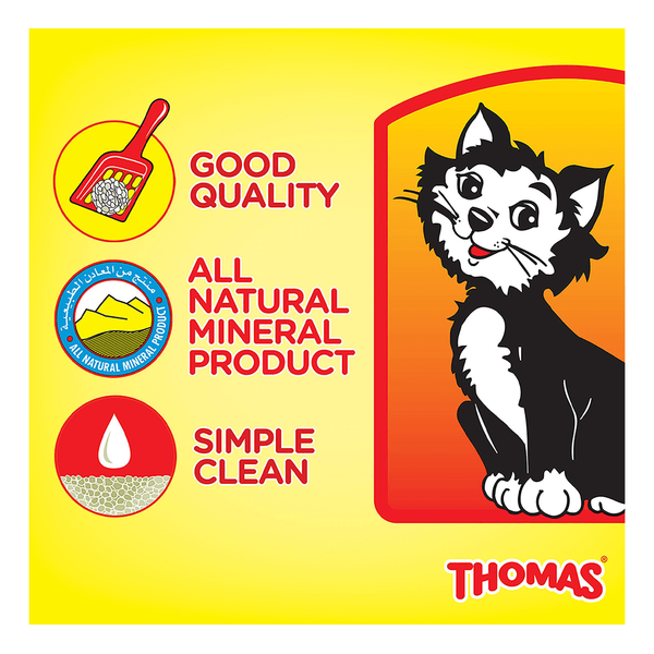 Carousel Main Image 2