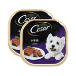 Cesar Lamb Dog Wet Food