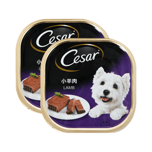 Cesar Lamb Dog Wet Food