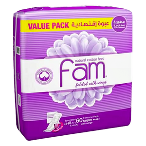 Fam Trifold Super Pads