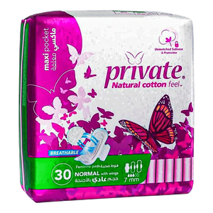 Private Normal Sanitary Pads