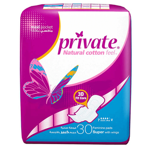 Private Super Sanitary Pad