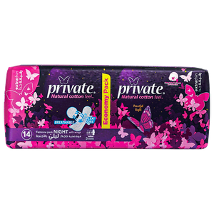 Private Night Thin Pads