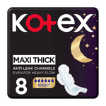 فوط ماكسي الليلية بالأجنحة من كوتكس