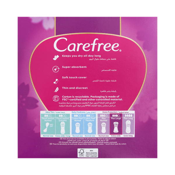 Carousel Main Image 2