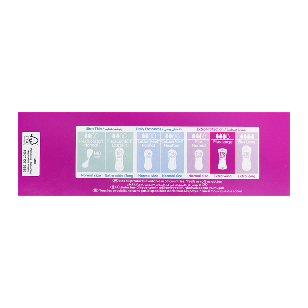 Carousel Main Image 2