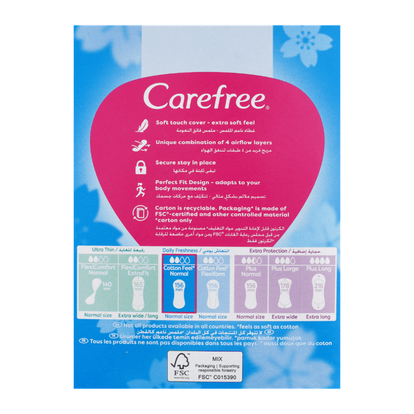 Carousel Main Image 2