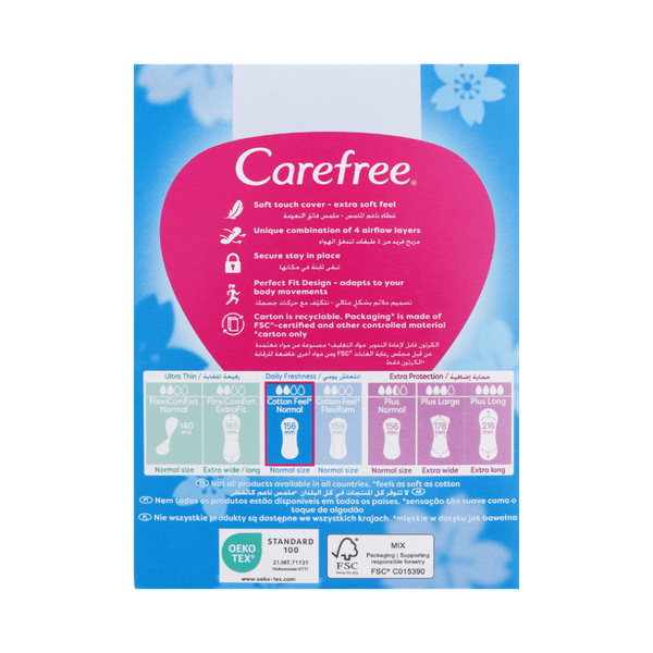 Carousel Main Image 2