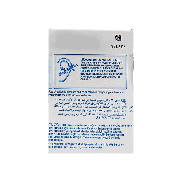 Carousel Main Image 3