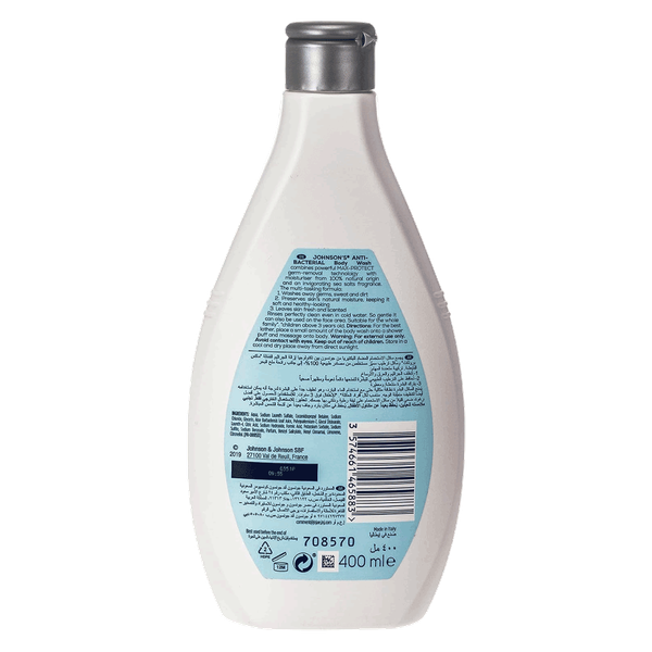 Carousel Main Image 2