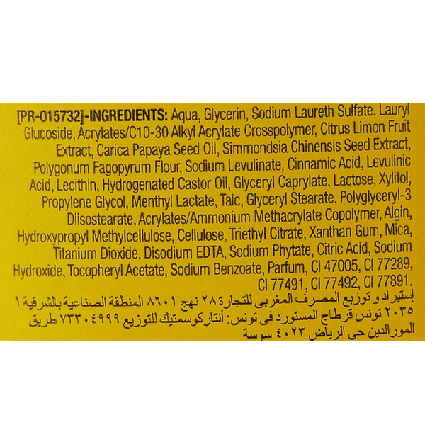 Carousel Main Image 3