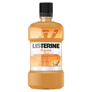 Listerine Miswak Mouthwash
