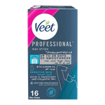 شرائط الشمع لإزالة شعر منطقة البيكيني وتحت الابط من فيت