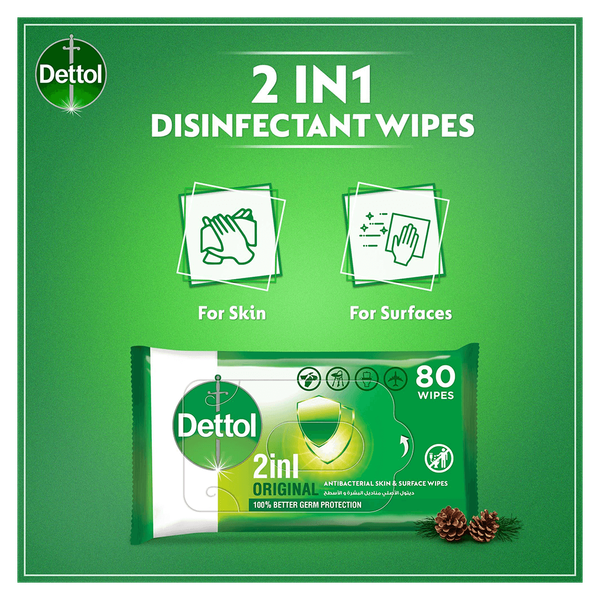 Carousel Main Image 2