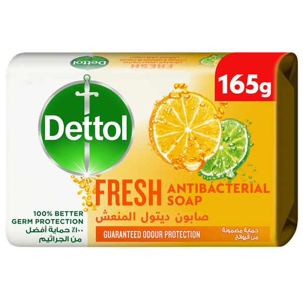 Carousel Main Image 1