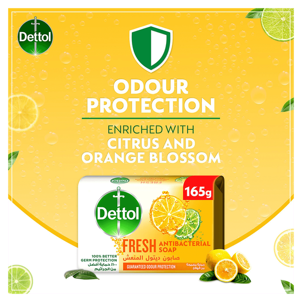 Carousel Main Image 2