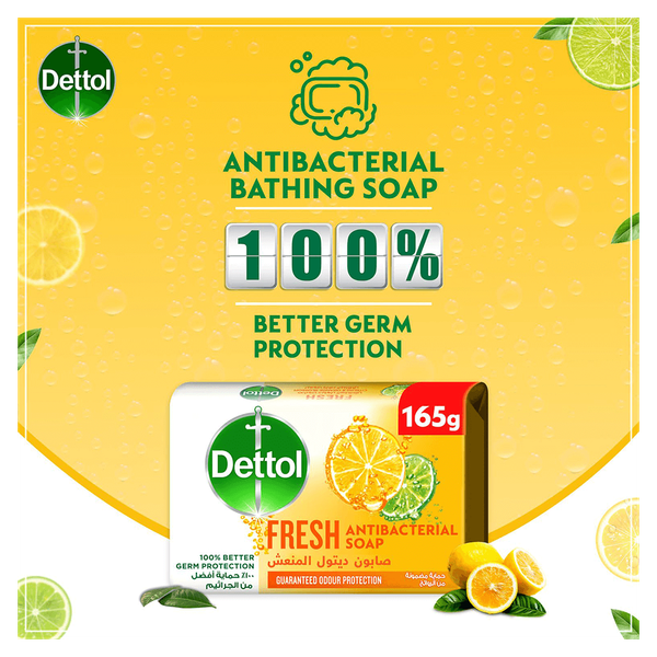 Carousel Main Image 3