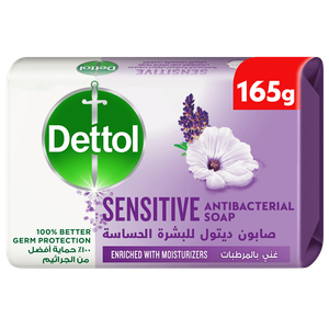 Dettol Sensitive Skin Anti-Bacterial Soap With Lavender & White Musk Scent