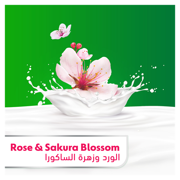 Carousel Main Image 2