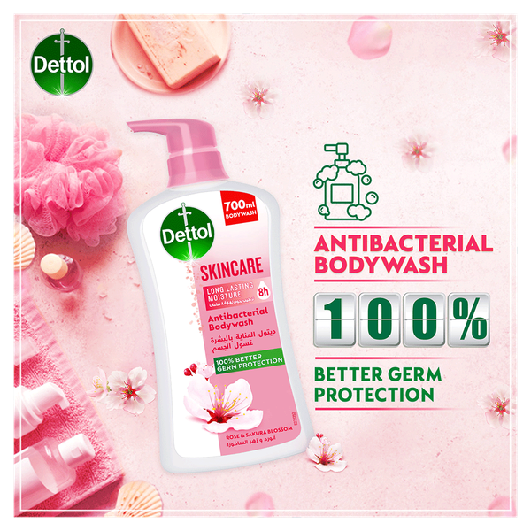 Carousel Main Image 2