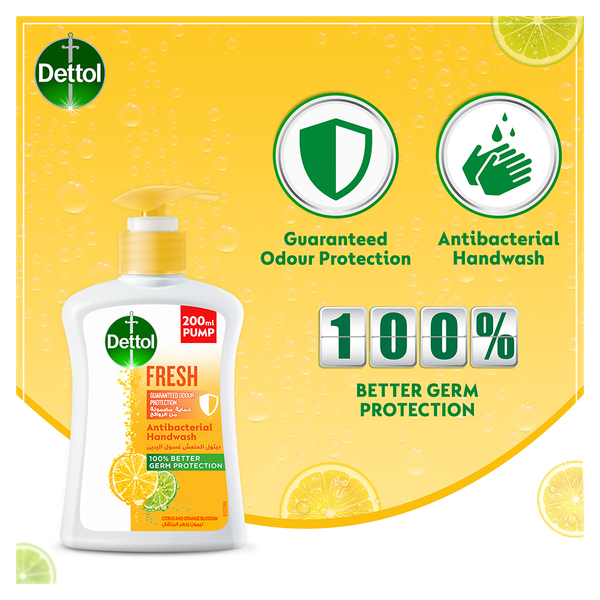 Carousel Main Image 2