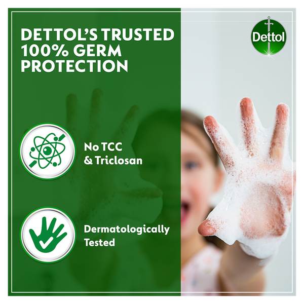 Carousel Main Image 2