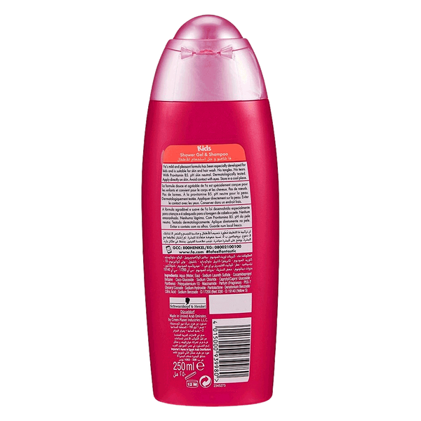 Carousel Main Image 2