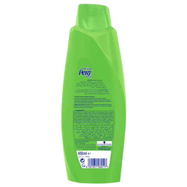 Carousel Main Image 2