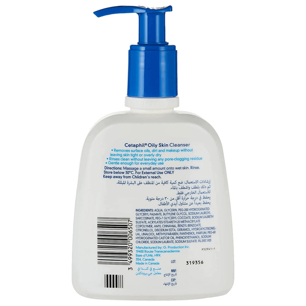 Carousel Main Image 2