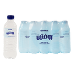 Rawdatain Natural Mineral Water
