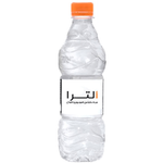 Ultra Salt Free Water