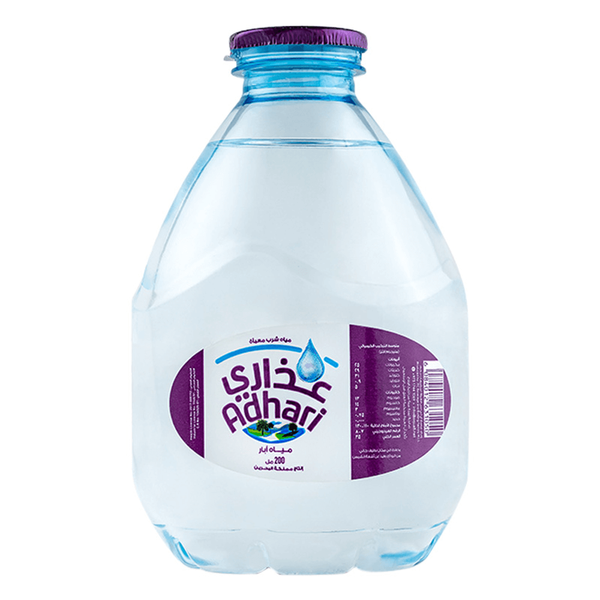 Carousel Main Image 2