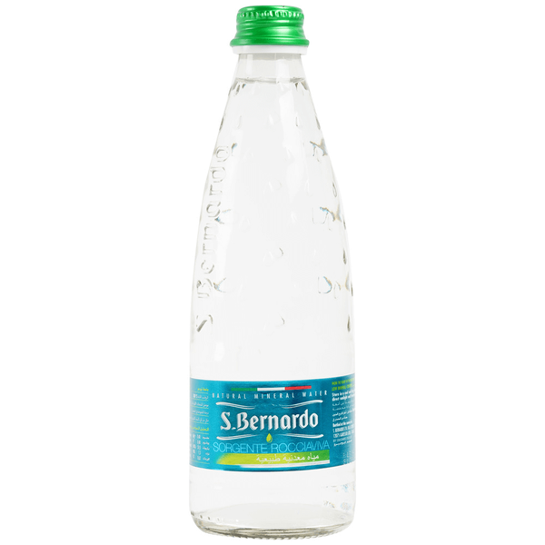 Carousel Main Image 2